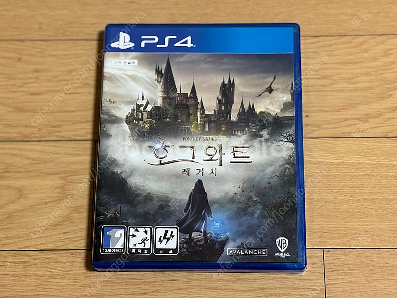 PS4 호그와트러거시 코드미사용 팝니디--0