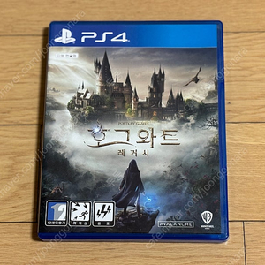 PS4 호그와트러거시 코드미사용 팝니디