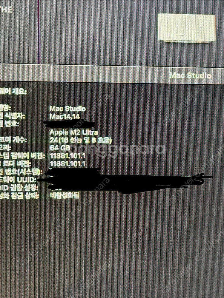 맥 스튜디오 m2 ultra--2