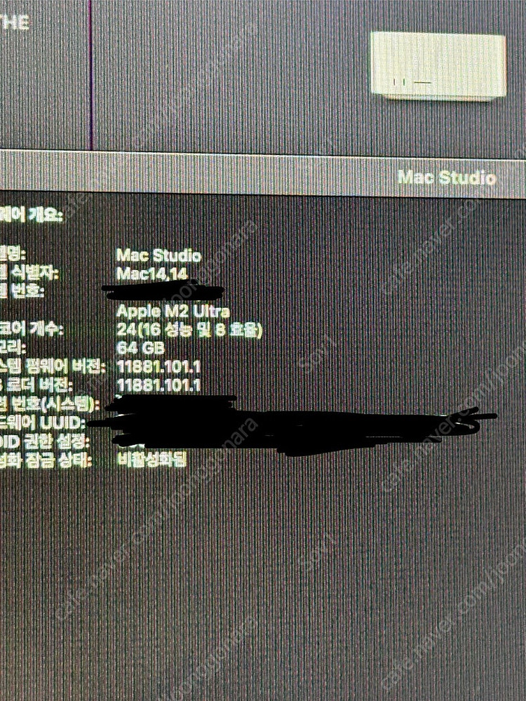 맥 스튜디오 m2 ultra 이미지