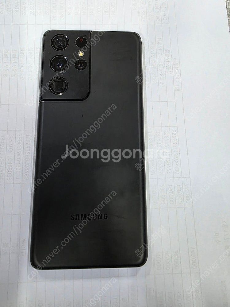 갤럭시S21울트라 512GB 16램 한정판 수원인근 집...--1
