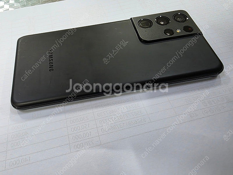 갤럭시S21울트라 512GB 16램 한정판 수원인근 집...--3