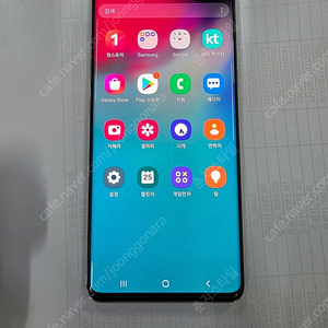 갤럭시S10 5G 256GB 수원인근 집앞까지 가져다드림