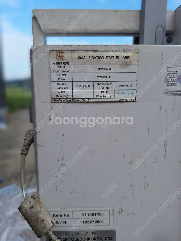 Mettler Toledo XP205 초정밀 분석 저울...--3