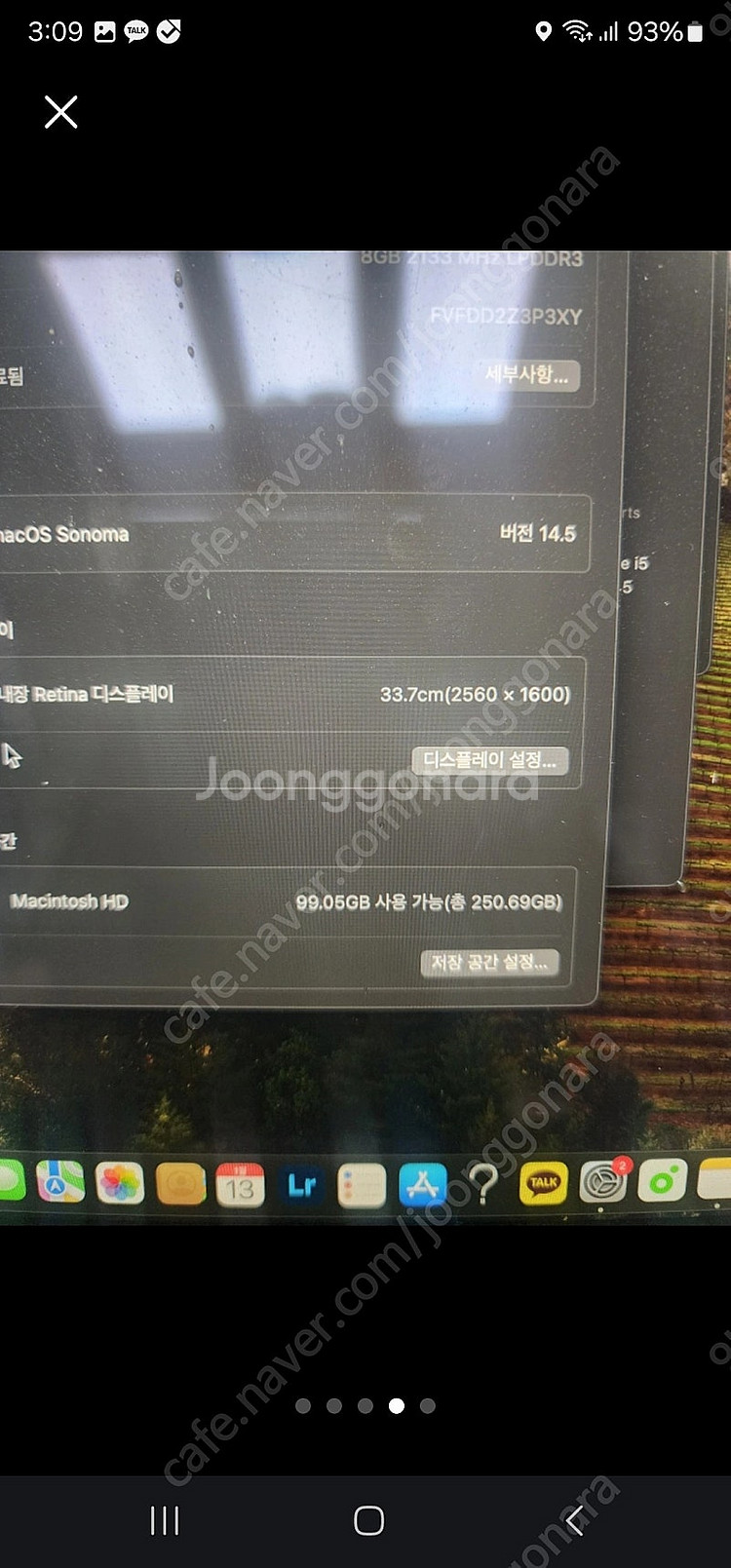 맥북프로 2020 i5 팝니다--1