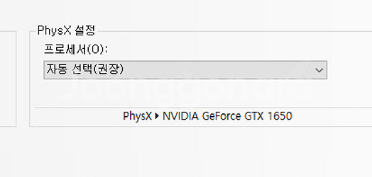 i5-9400f GTX1650 본체 팝니다--2