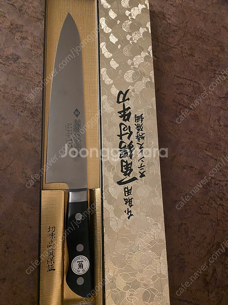 일각용칼 240mm 팝니다--0