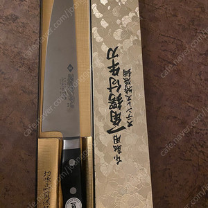 일각용칼 240mm 팝니다