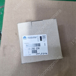 뉴 트랙스 워터펌프 써머스탯 판매(순정품)