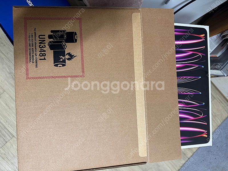 아이패드 프로 2세대 12.9 wifi+셀룰러 256--0