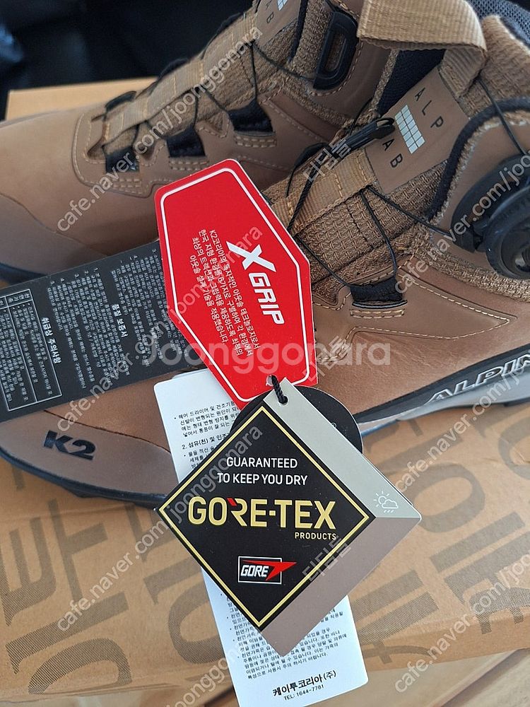 K2 GORETEX 등산화 판매합니다.--1