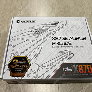 X870e aorus pro ice