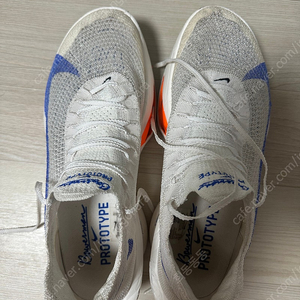 알파플라이 블루프린트290mm