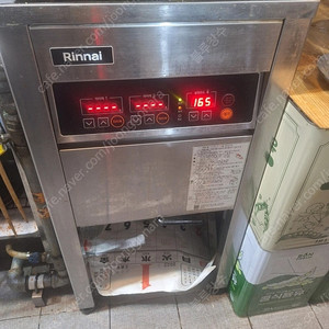 업소용튀김기 팝니다