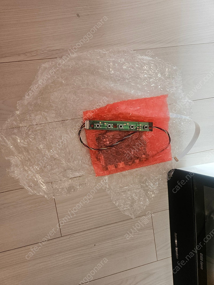 기가지니1 두대 팝니다 이미지