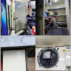 저온 냉장창고 팝니다