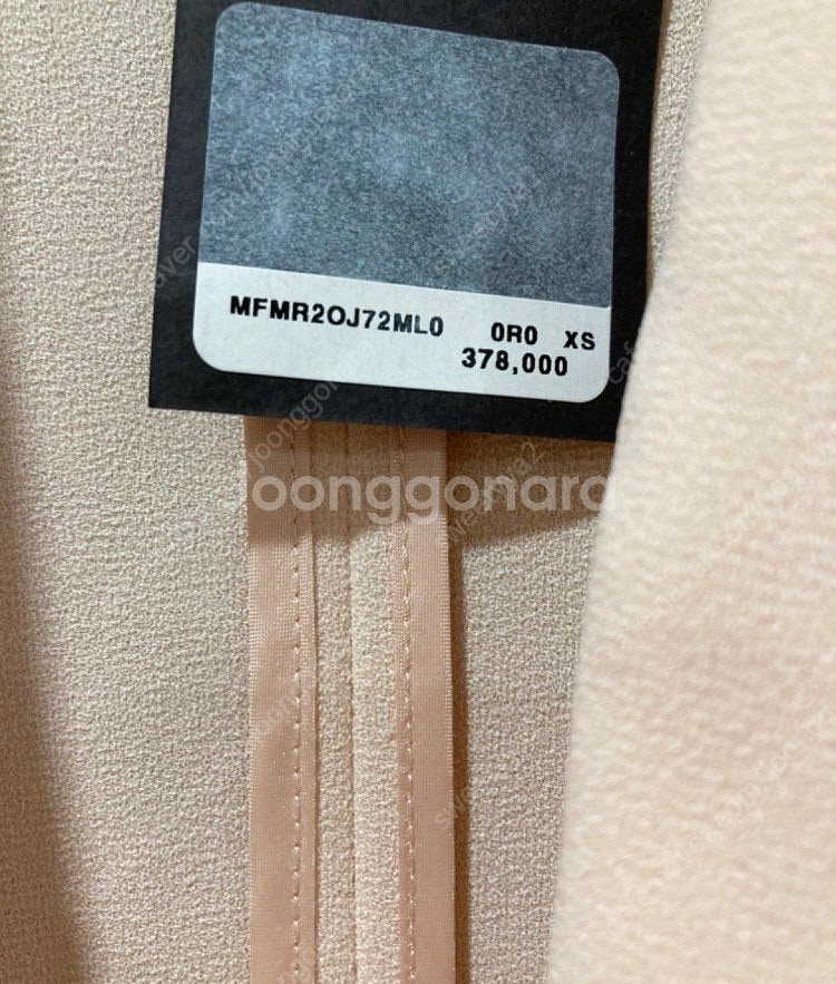 클럽모나코 봄자켓 새상품 정가37만원--2