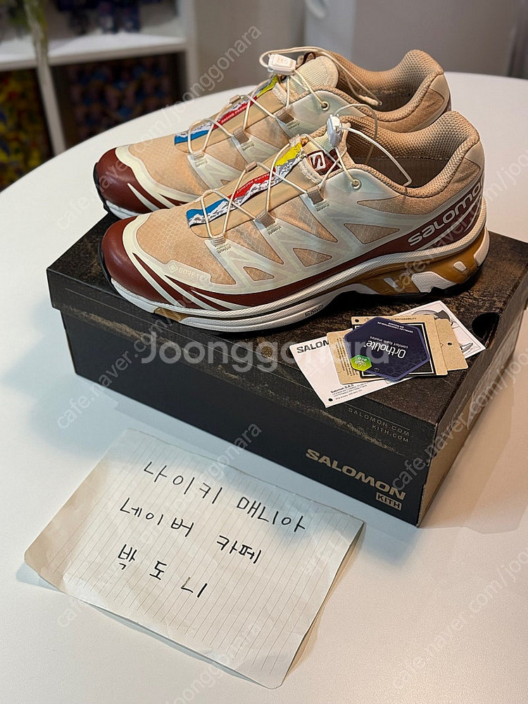 [260] 살로몬 x 키스 XT-6 고어텍스 헤이즐넛 ...--0