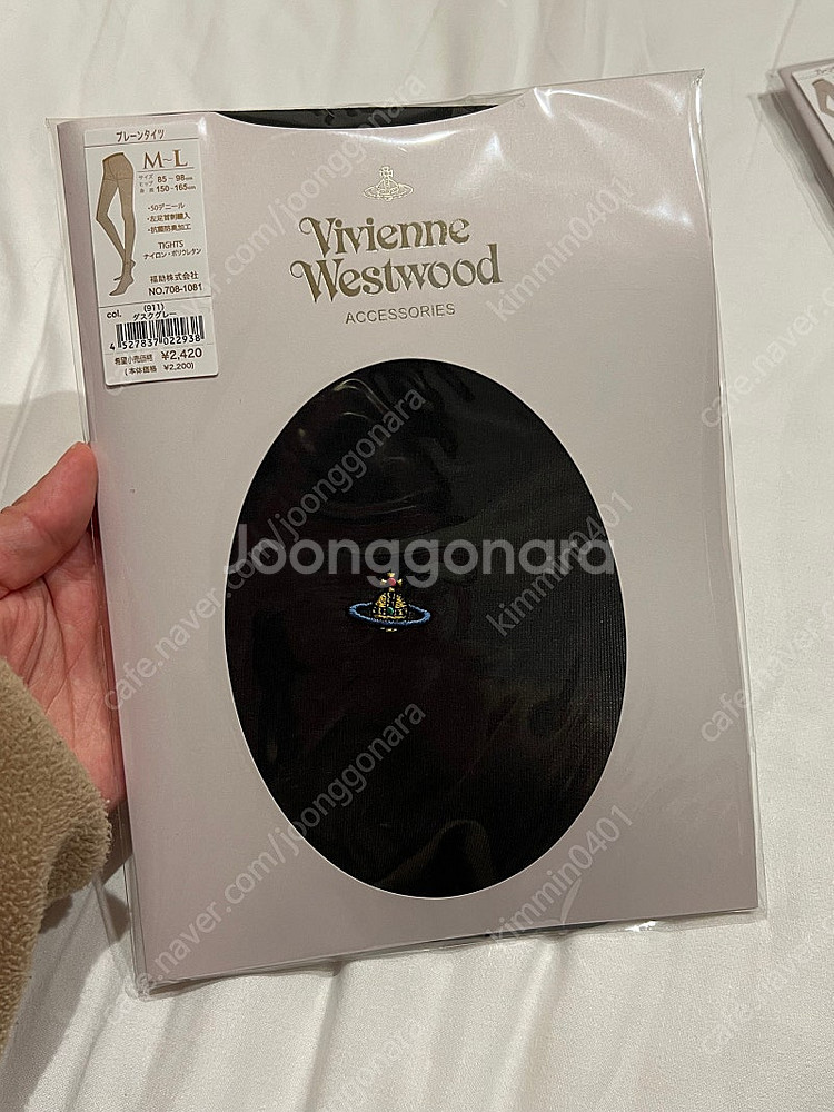 비비안웨스트우드 스타킹--0