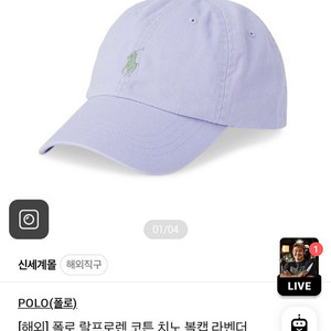 폴로모자 (새상품)