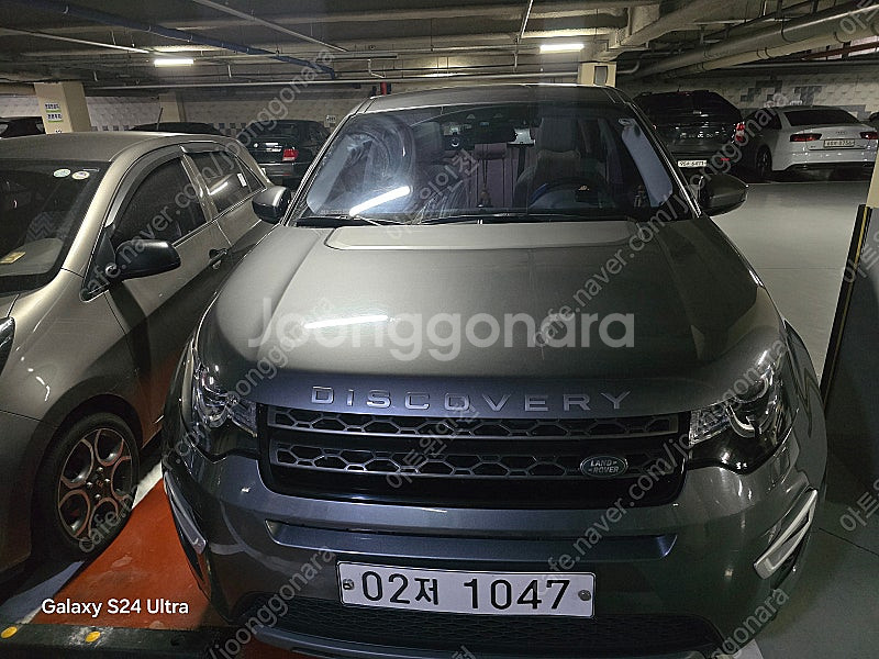 랜드로버 디스커버리 스포츠 L550 2.0 TD4 AW...--1
