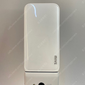 82134(울산중고폰) 마이브 스타일폴더 (M120) 화이트 32GB 판매합니다 8만원 텔레그램OK