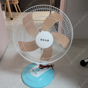 md홍 차량용 유선선풍기