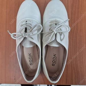 소다 구두 로퍼 225