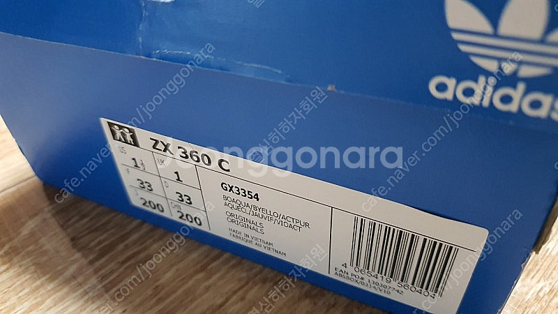 아디다스 아동 운동화 200--4