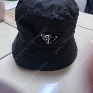 프라다 리나일론 버킷햇