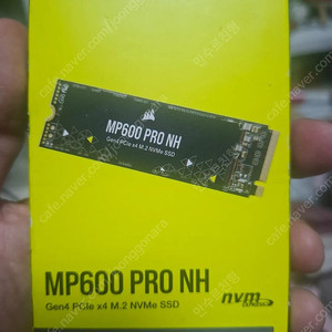 CORSAIR MP600 PRO NH M.2 NVMe (8TB) 미개봉 ssd 8tb 서울 영등포
