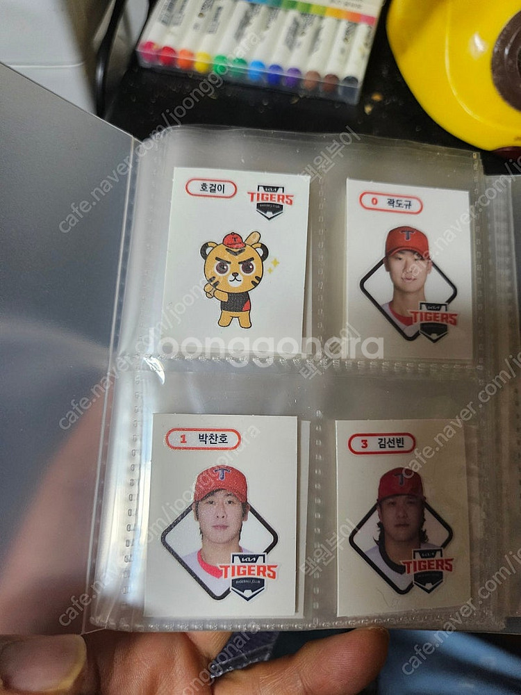 기아 타이거즈 띠부씰--0