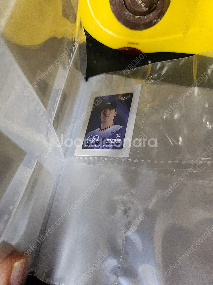 기아 타이거즈 띠부씰--3