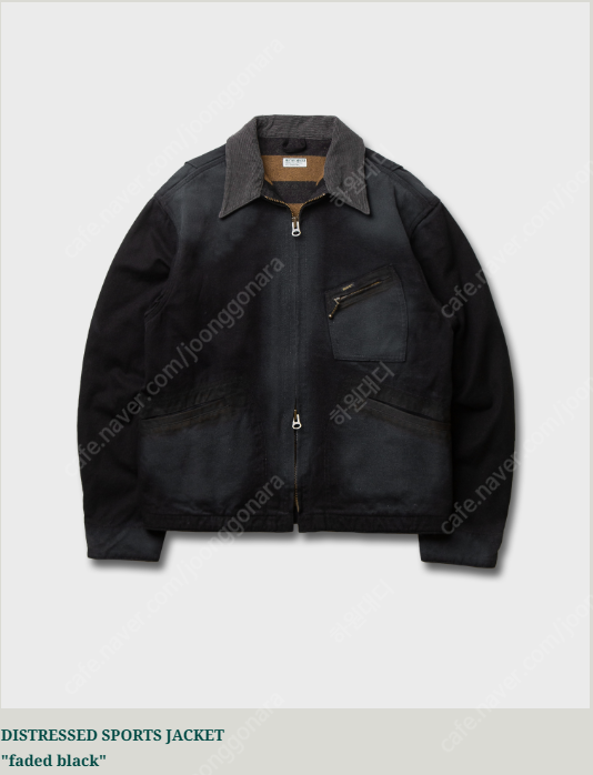 비헤비어 DISTRESSED SPORTS JACKET (새상품 / 3)