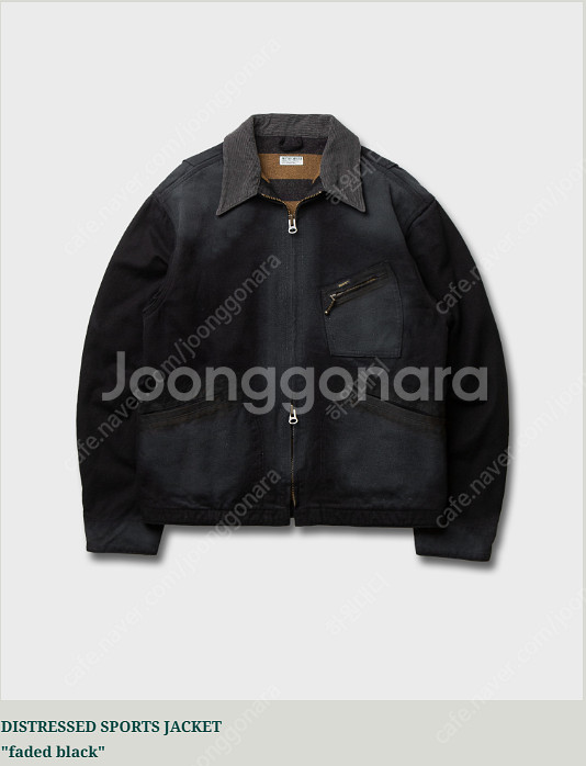 비헤비어 DISTRESSED SPORTS JACKET ...--0