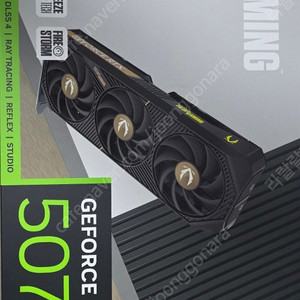RTX5070 조텍 솔리드OC 팝니다. 미개봉 새상품
