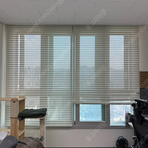 50mm 알루미늄블라인드 2ea, 가로140X세로240cm