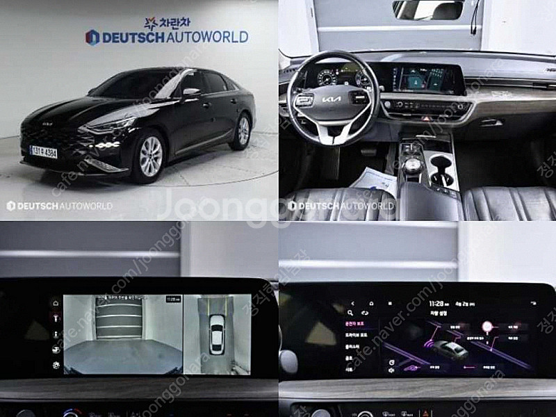기아 K8 25 2WD 판매합니다 ★전액할부★저신용★--0