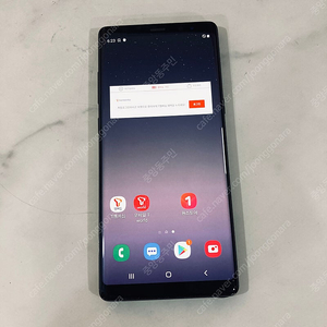 갤럭시 노트8 블랙 64G 잔상없구 깔끔 8만원 판매합니다!