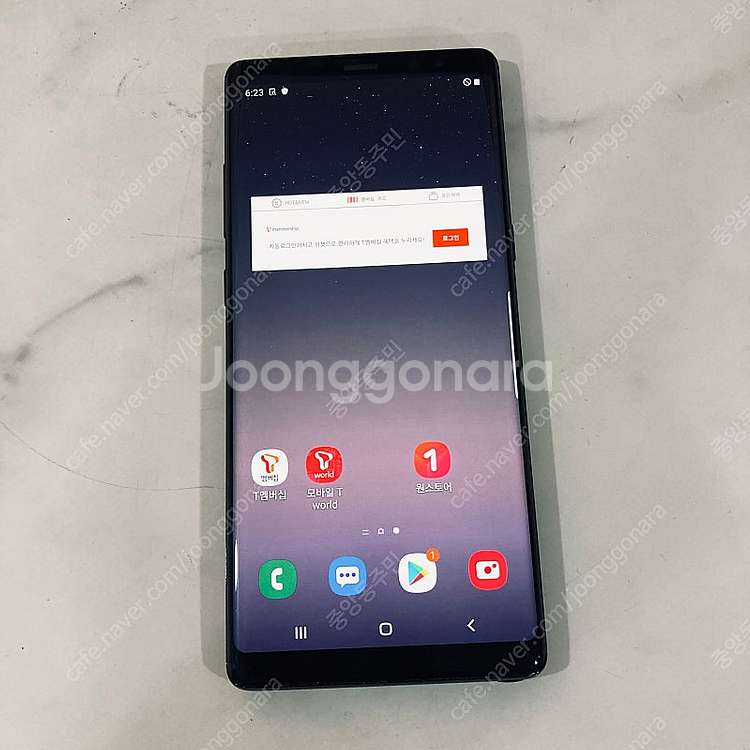 갤럭시 노트8 블랙 64G 잔상없구 깔끔 8만원 판매합...--1