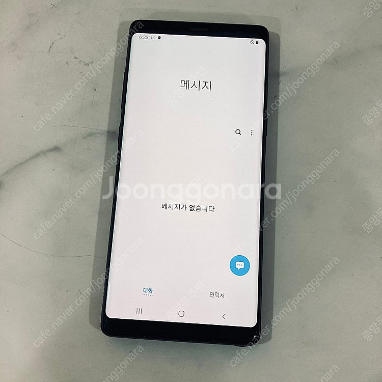 갤럭시 노트8 블랙 64G 잔상없구 깔끔 8만원 판매합...--5