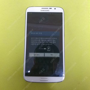 갤럭시 메가 SHV-E310K