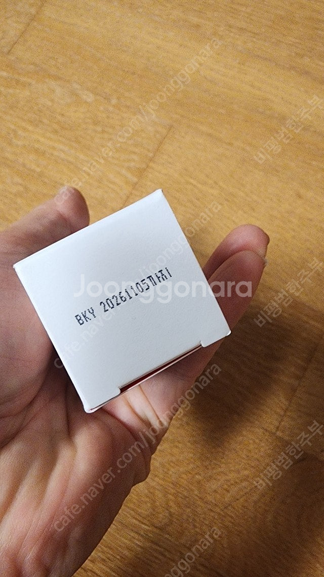 퍼셀 픽셀바이옴 uv 모이스처라이저 40ml 2개--1
