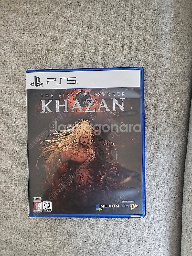 ps5 카잔 팝니다--0