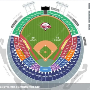 4/15(화) 엘지 vs 삼성 오렌지석/네이비석 판매