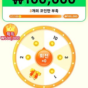 1천원 간단한 알바 하실분