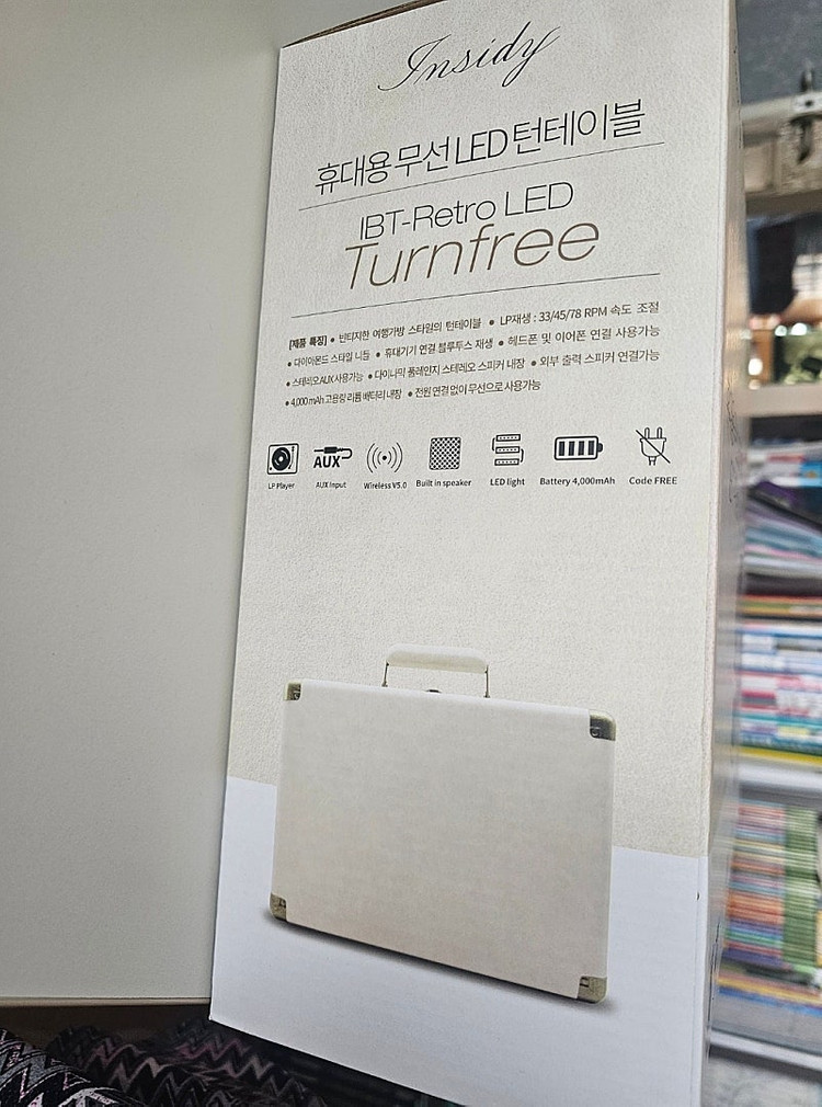 휴대용 무선 블루투스 LP LED 턴터이블 플레이어 스피커 완전 새상품 저렴히 강추 이미지