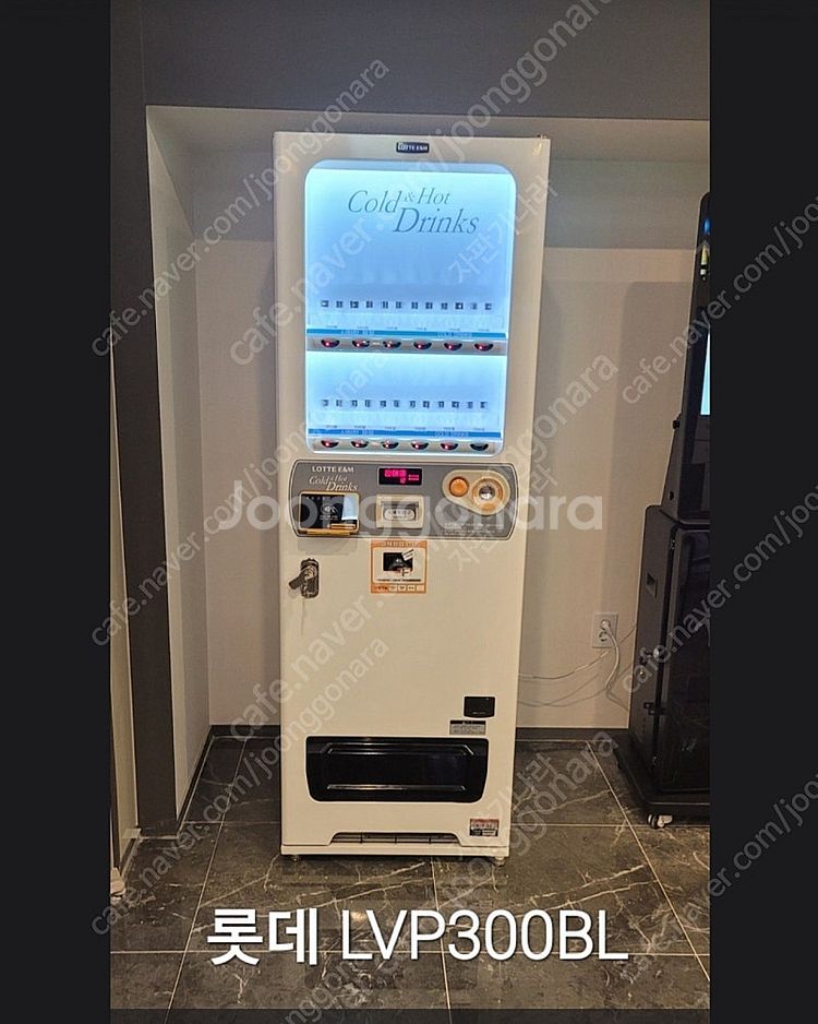 중고 캔자판기 무인카페 멀티자판기LVM483 LVM48...--7
