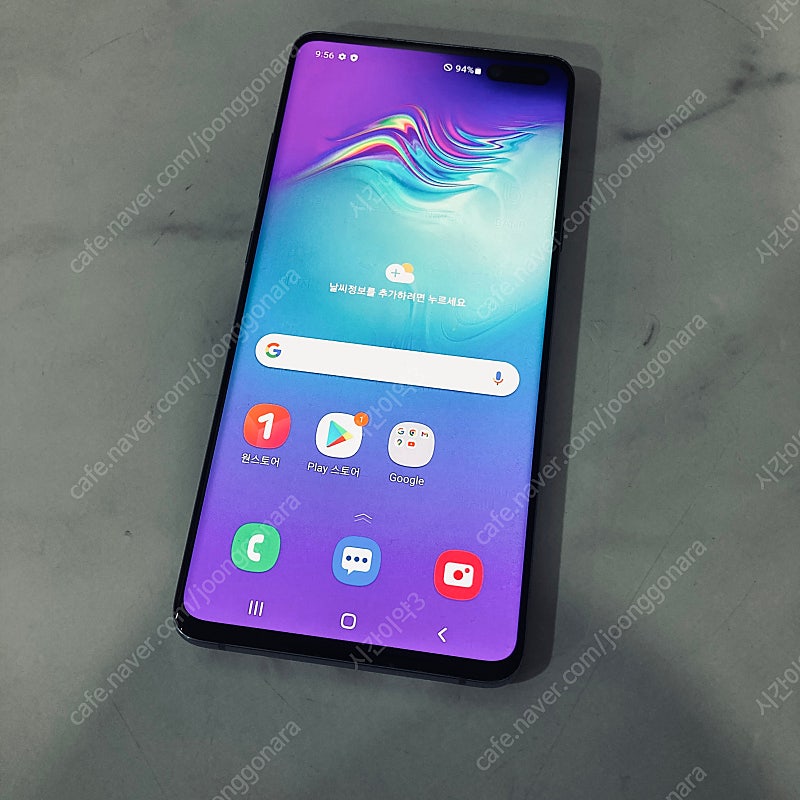 갤럭시 S10 5G 블랙 256용량 11만원 판매합니다...--0