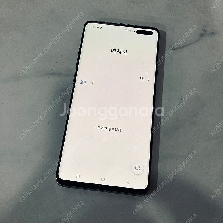 갤럭시 S10 5G 블랙 256용량 11만원 판매합니다...--5